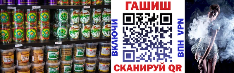 где купить наркоту  Чегем  кракен ТОР  Еда ТГК конопля 