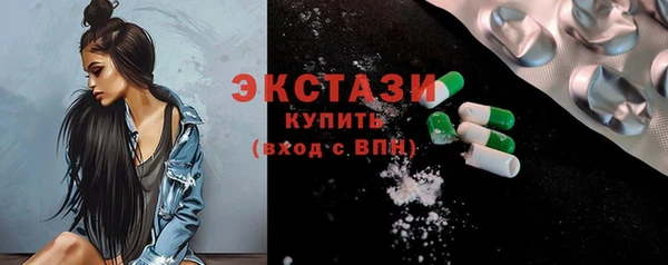 mdma Богданович