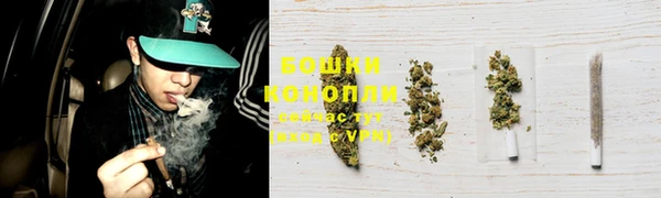 соль курить ск Богородск