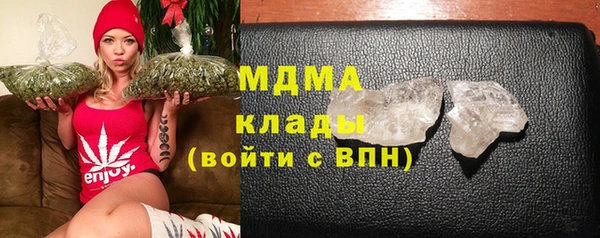 mdma Богданович