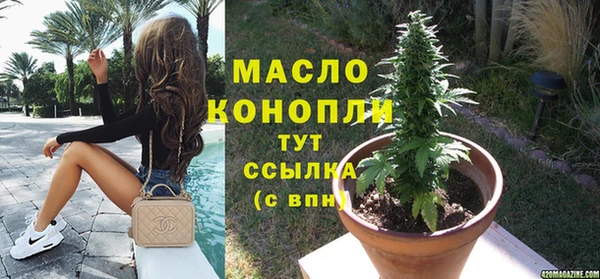 mdma Богданович