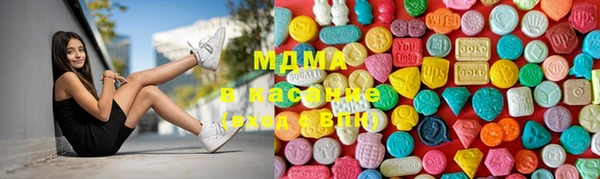 альфа пвп VHQ Богородицк