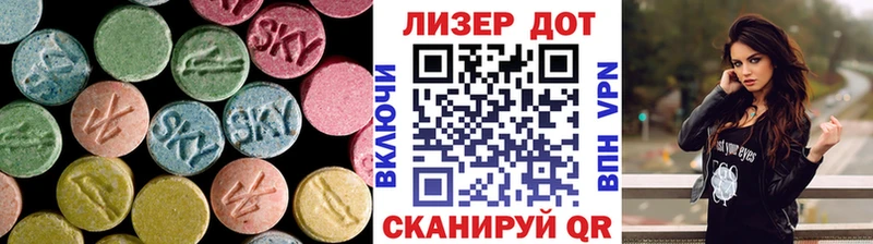 shop официальный сайт  Чегем  LSD-25 экстази кислота 