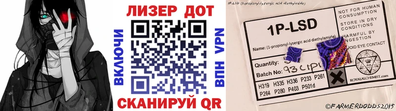 купить закладку  Чегем  Марки NBOMe 1,5мг 