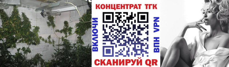 Дистиллят ТГК гашишное масло  Чегем 
