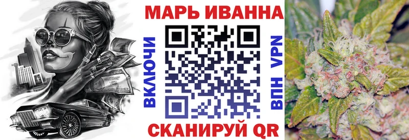 сколько стоит  Чегем  Марихуана LSD WEED 